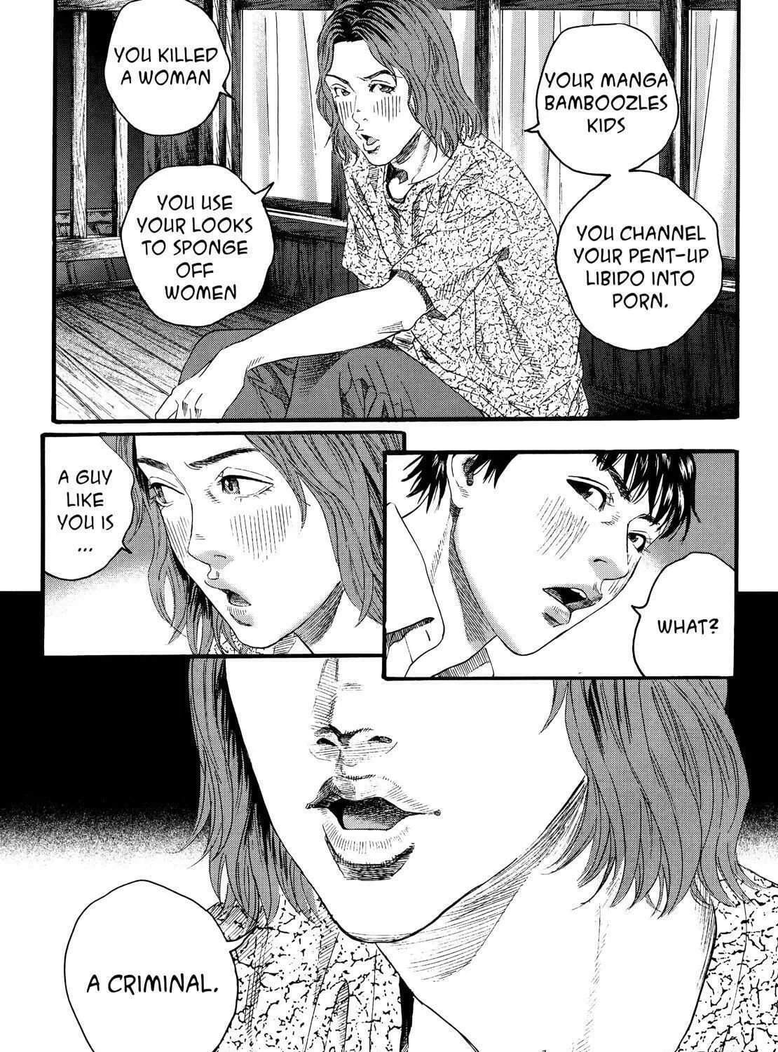Read No Longer Human chapter 9 image 70 on Lezhin