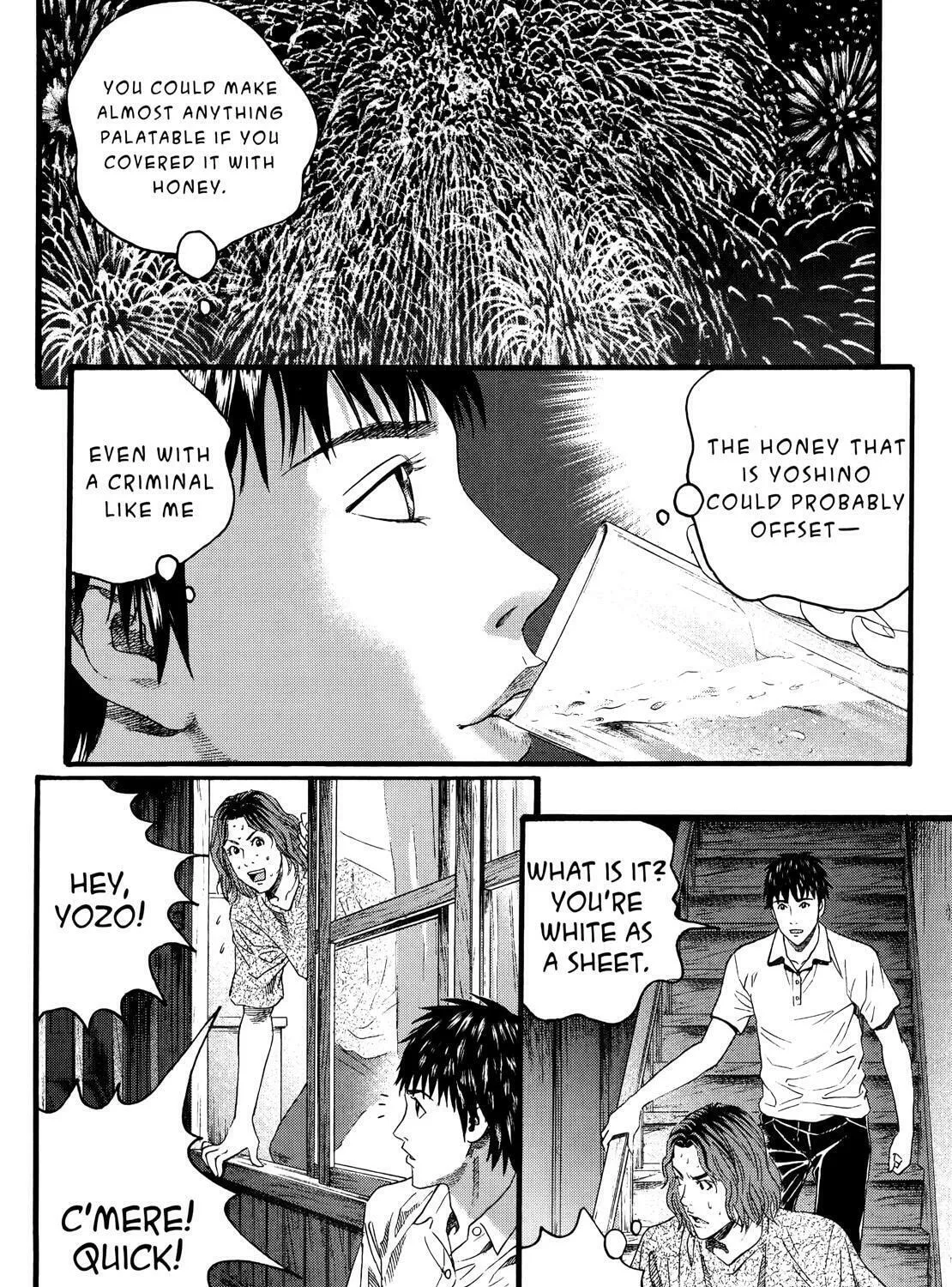 Read No Longer Human chapter 9 image 86 on Lezhin