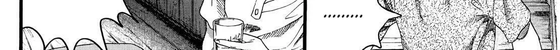 Read No Longer Human chapter 9 image 87 on Lezhin