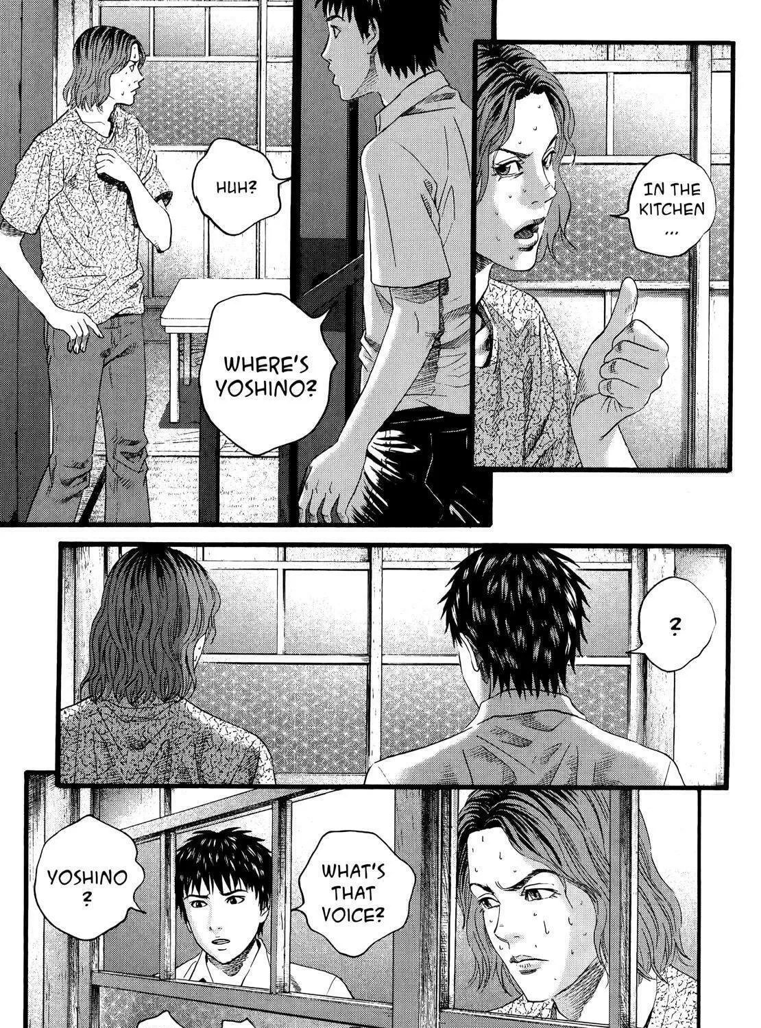 Read No Longer Human chapter 9 image 88 on Lezhin