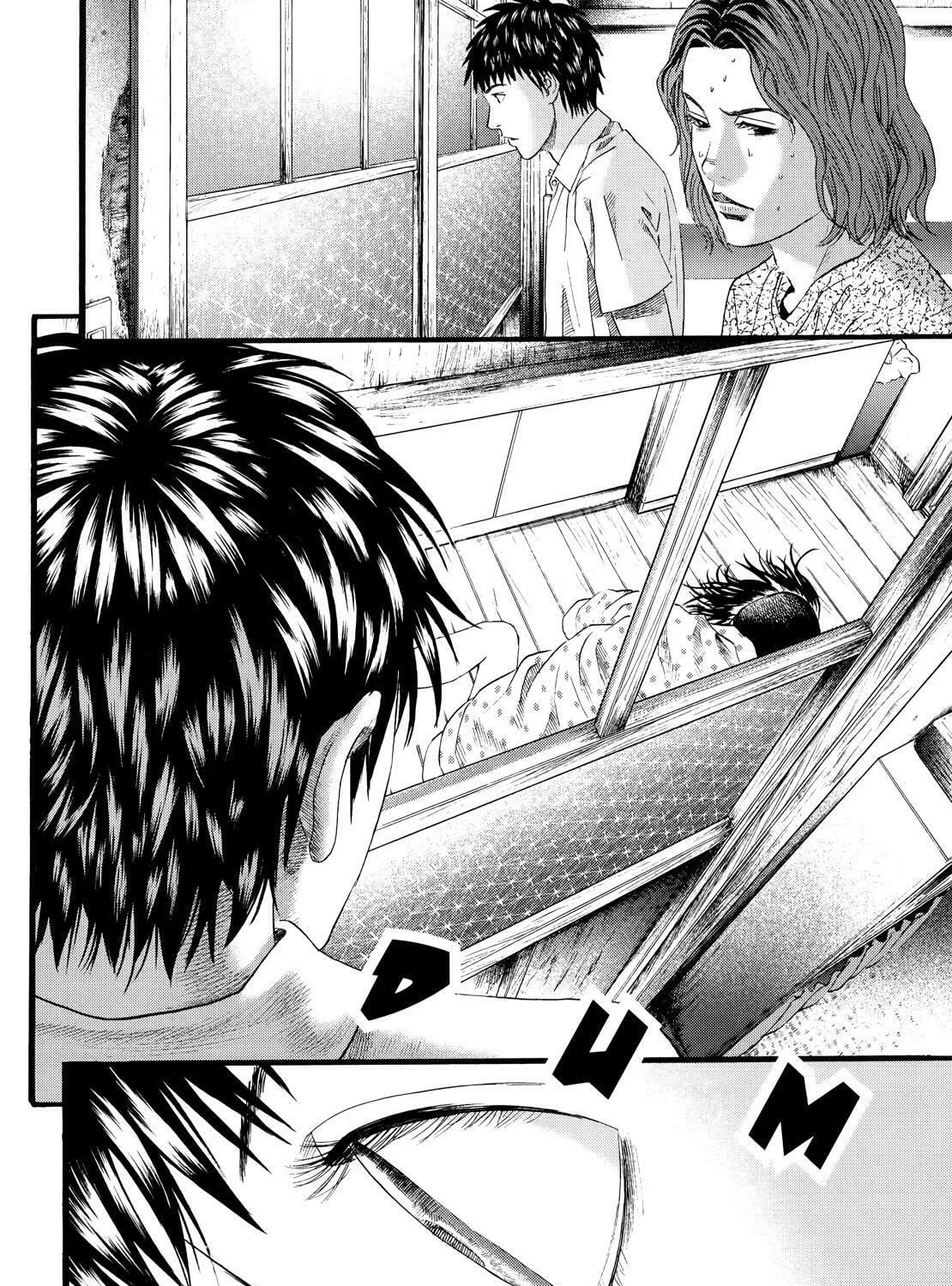 Read No Longer Human chapter 9 image 90 on Lezhin