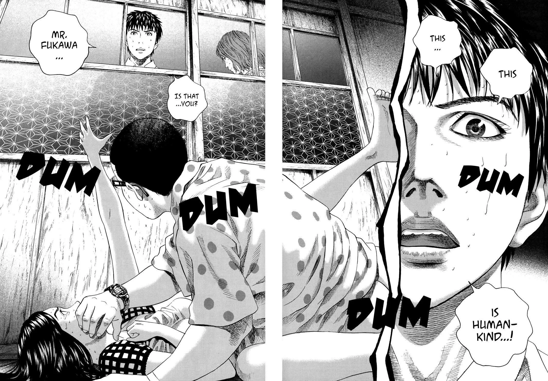 Read No Longer Human chapter 9 image 96 on Lezhin