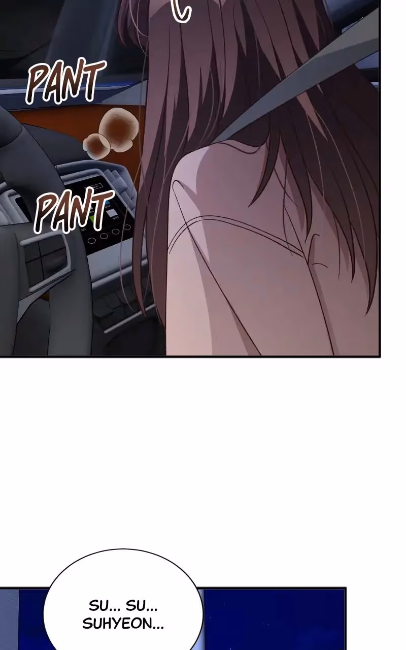 Read No Marriage is Perfect chapter 113 image 71 on Lezhin