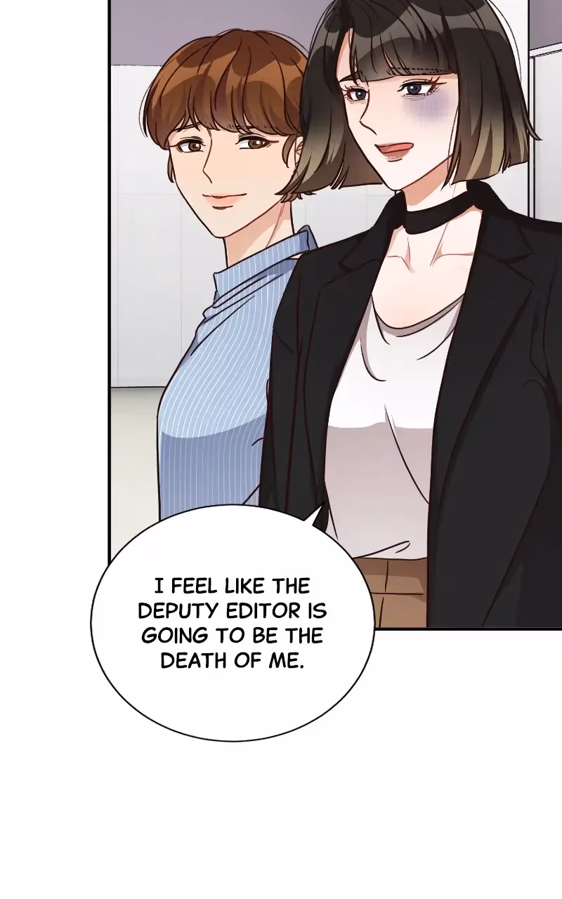 No Marriage is Perfect Chapter 116 page 3 - 