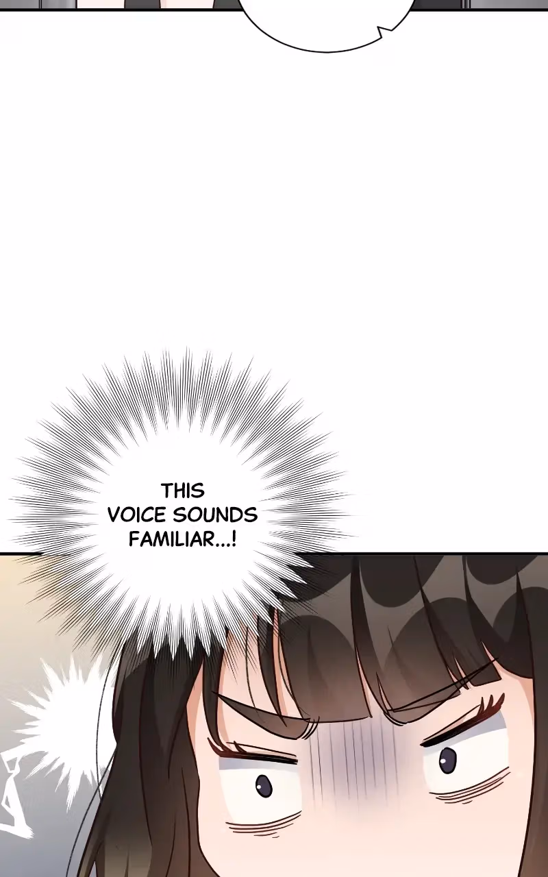 No Marriage is Perfect Chapter 116 page 7 - 