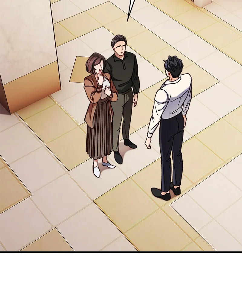 Read No Marriage is Perfect chapter 2 image 3 on Lezhin