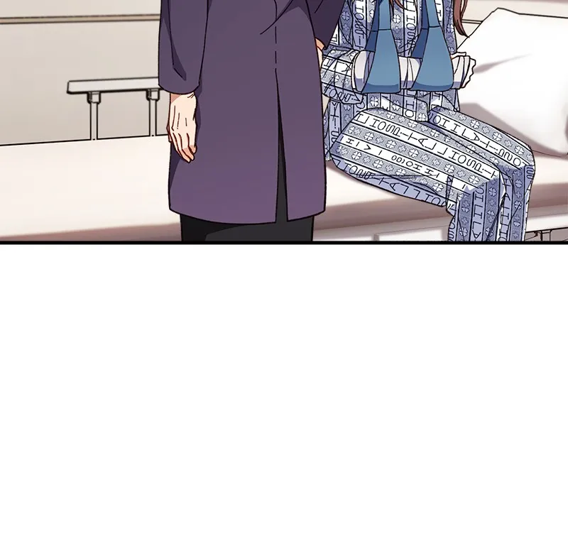Read No Marriage is Perfect chapter 2 image 30 on Lezhin