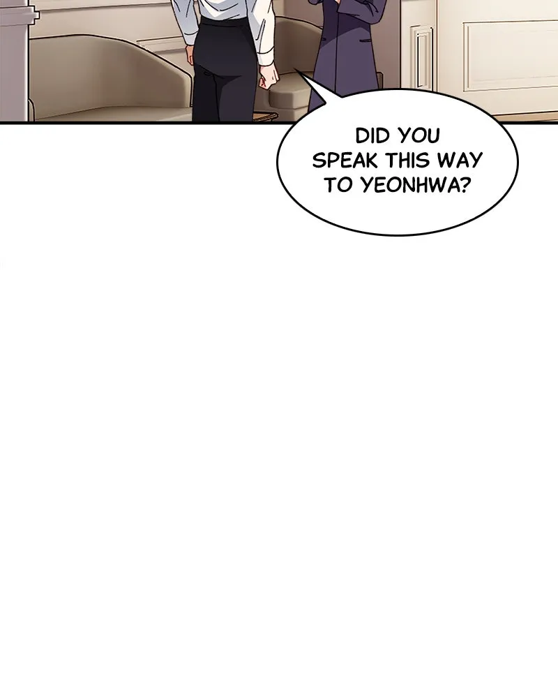 Read No Marriage is Perfect chapter 2 image 45 on Lezhin