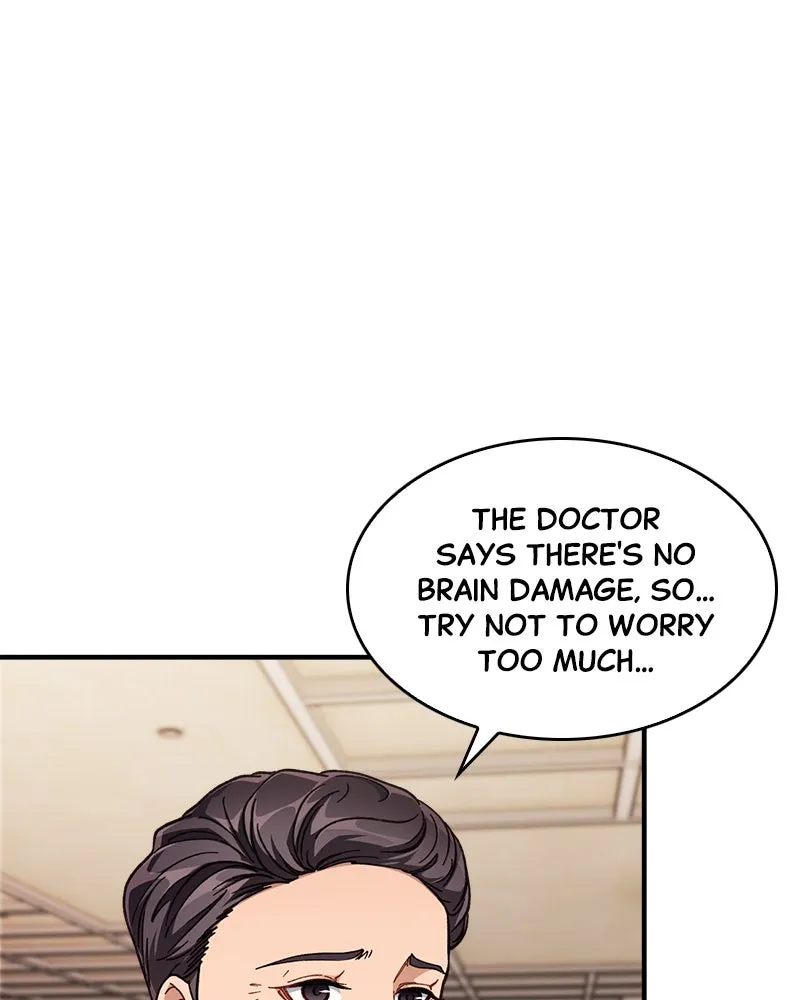 Read No Marriage is Perfect chapter 2 image 7 on Lezhin
