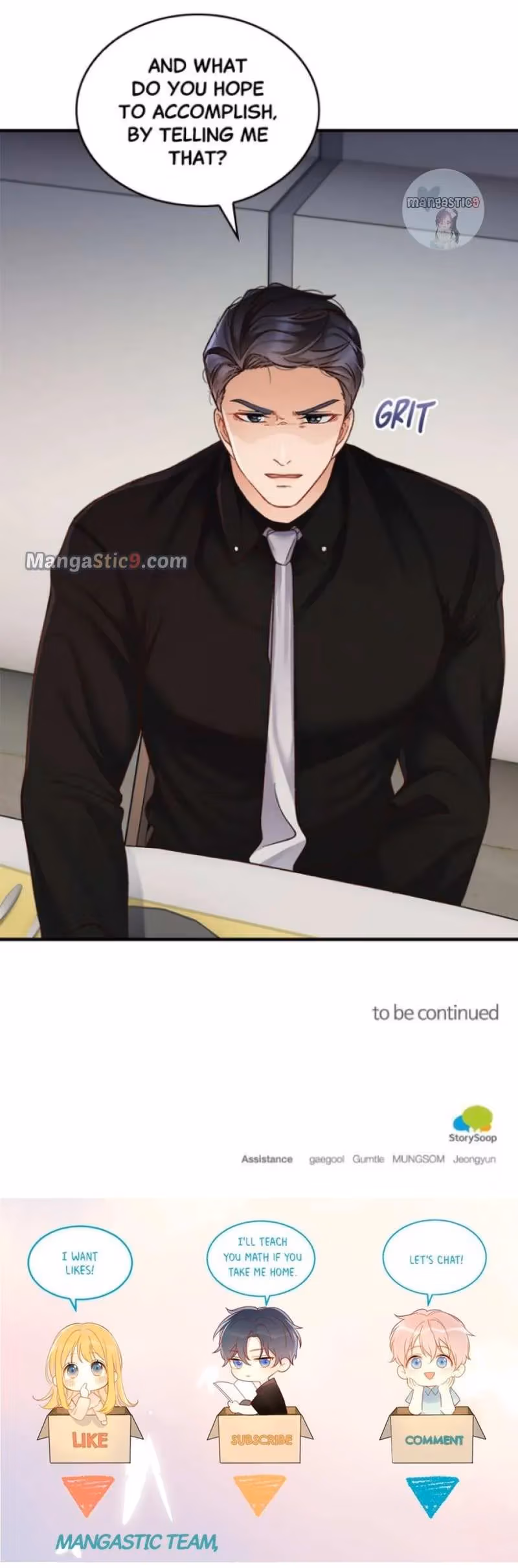 Read No Marriage is Perfect chapter 21 image 10 on Lezhin