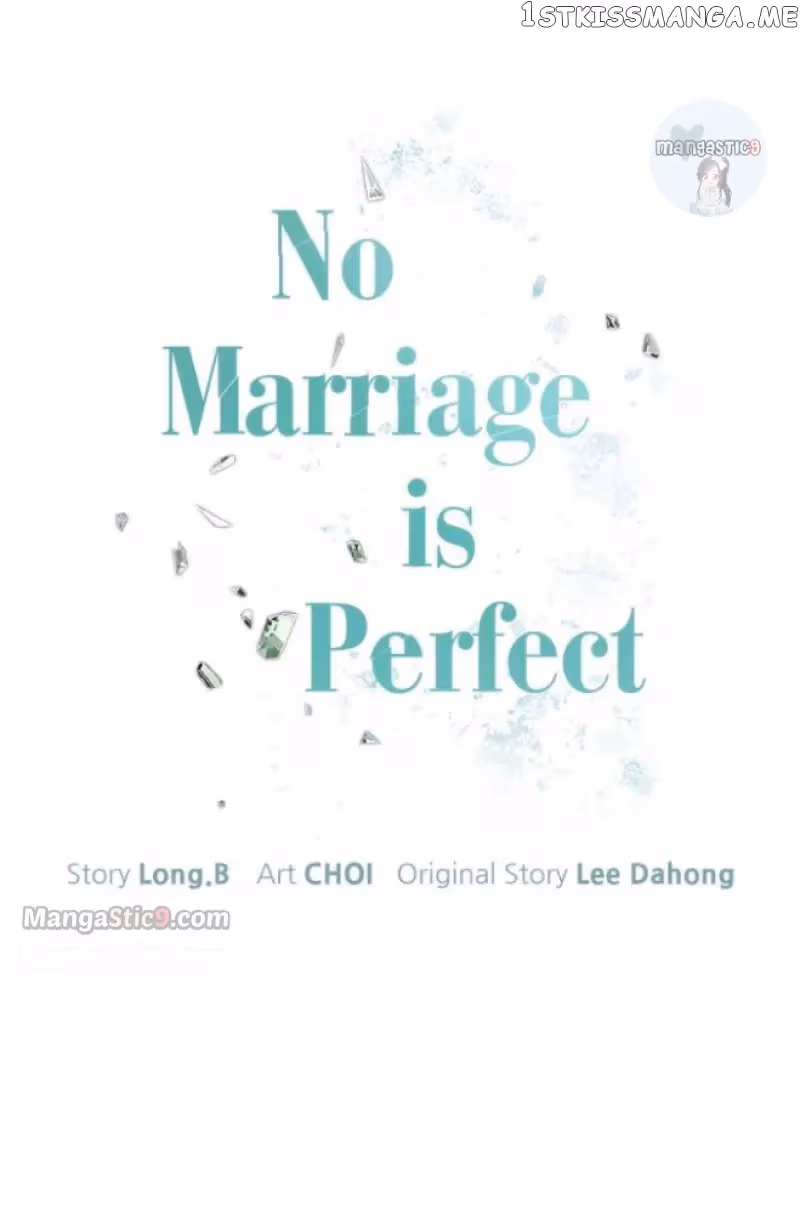 Read No Marriage is Perfect chapter 39 image 4 on Lezhin