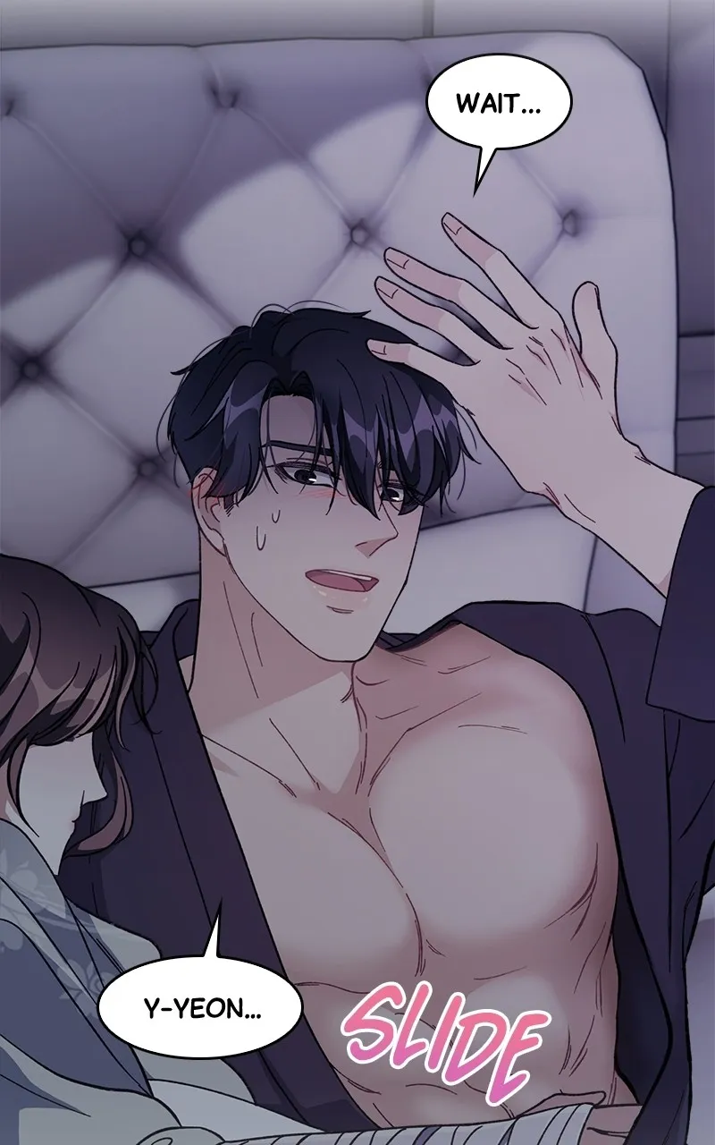 Read No Marriage is Perfect chapter 5 image 2 on Lezhin