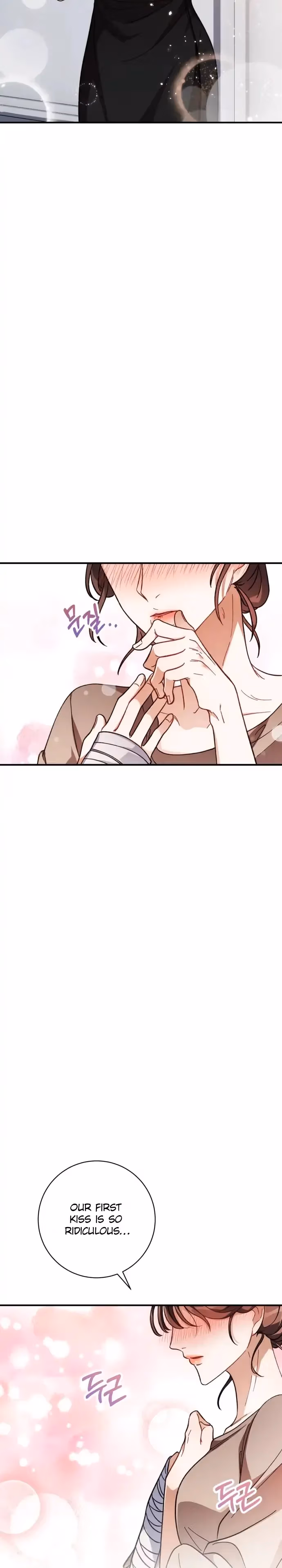 Read No Marriage is Perfect chapter 6 image 2 on Lezhin