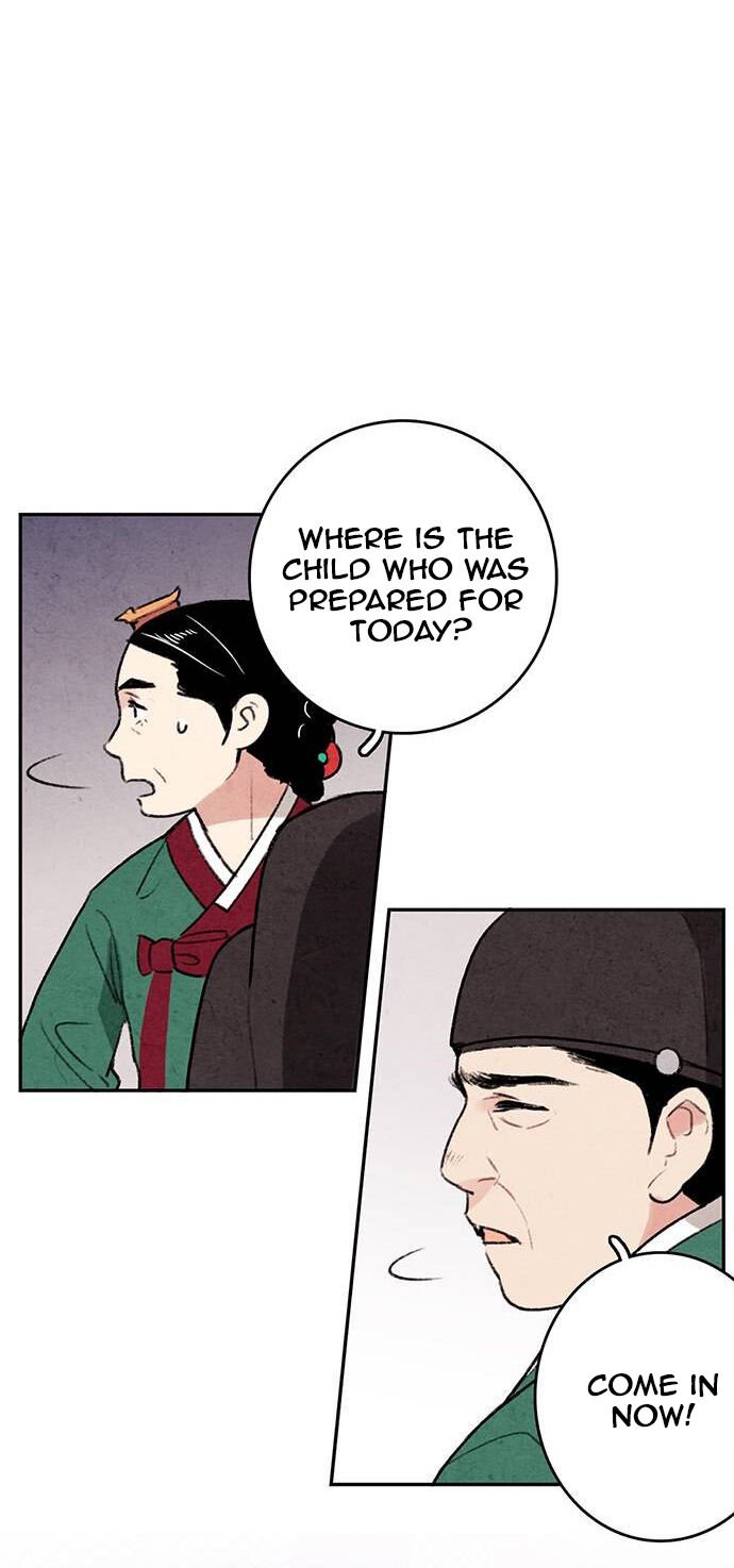 Read No Marriage chapter 1 image 10 on Lezhin