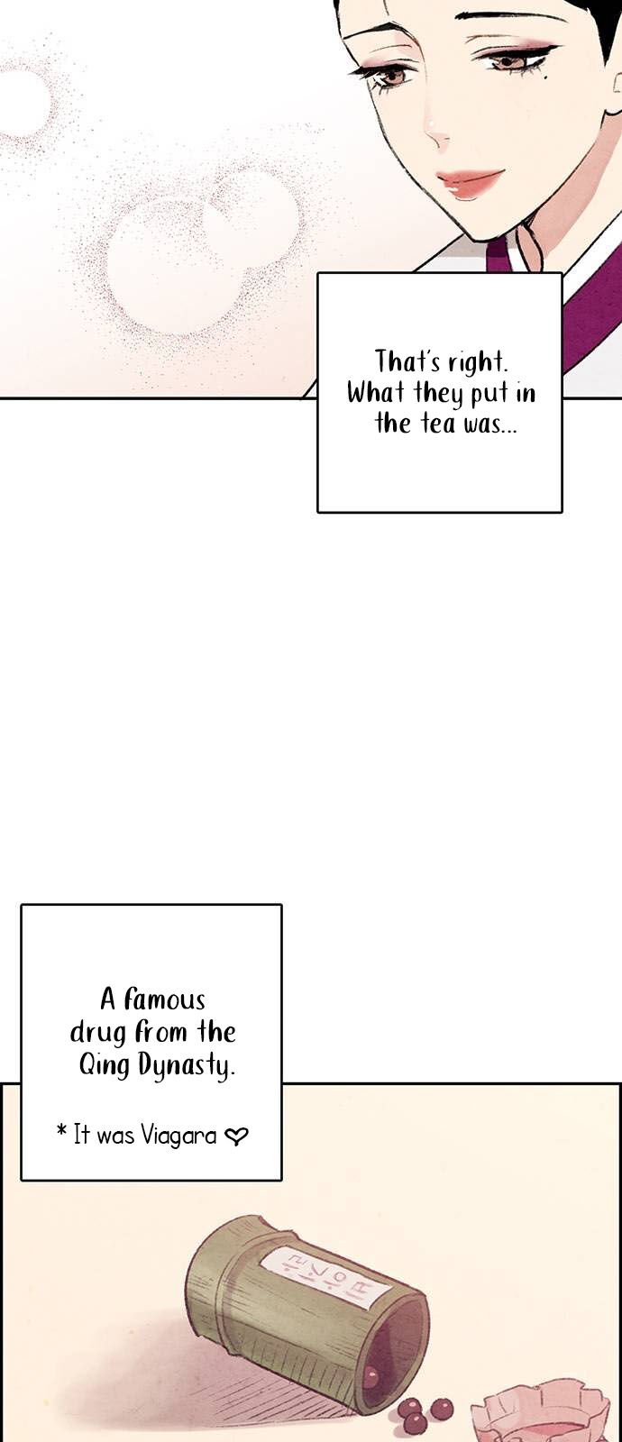 Read No Marriage chapter 1 image 14 on Lezhin