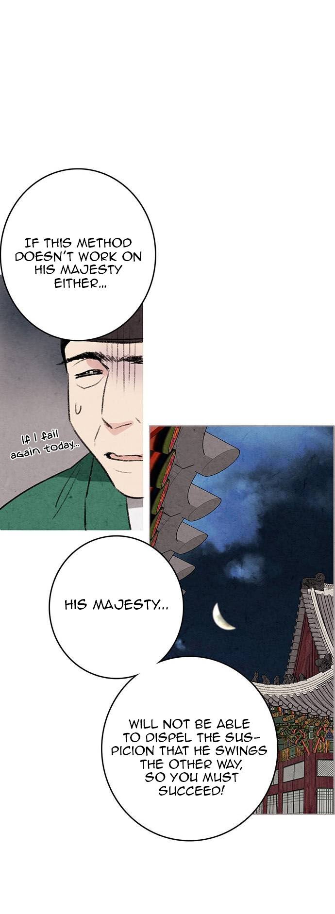 Read No Marriage chapter 1 image 16 on Lezhin