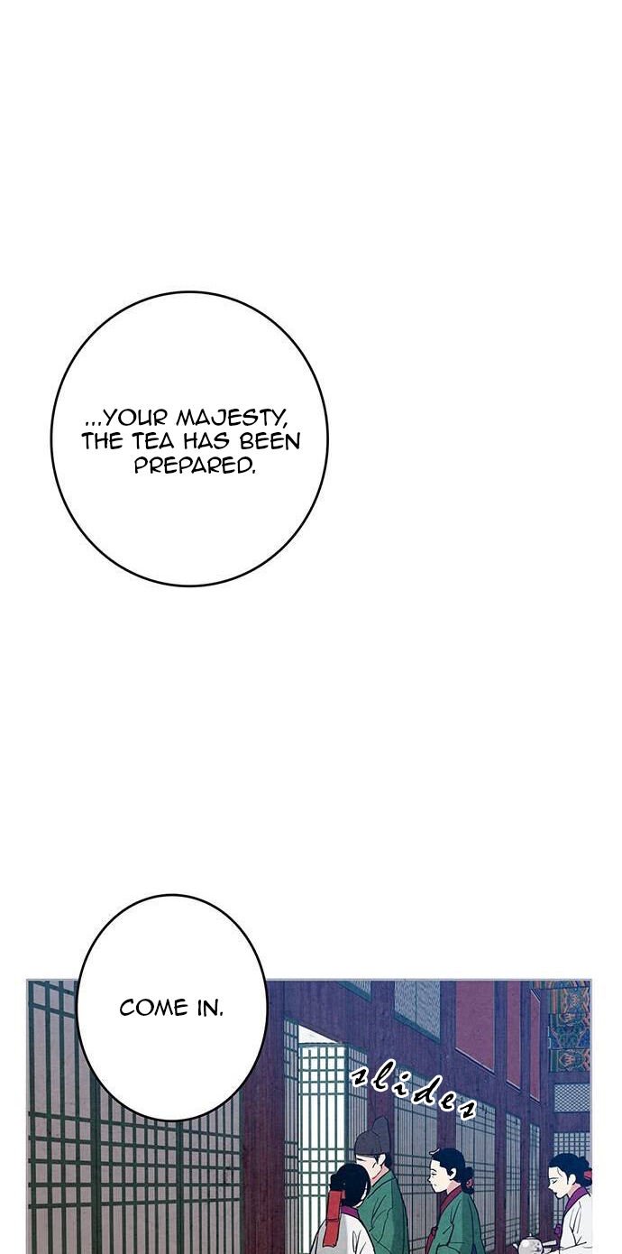 Read No Marriage chapter 1 image 17 on Lezhin