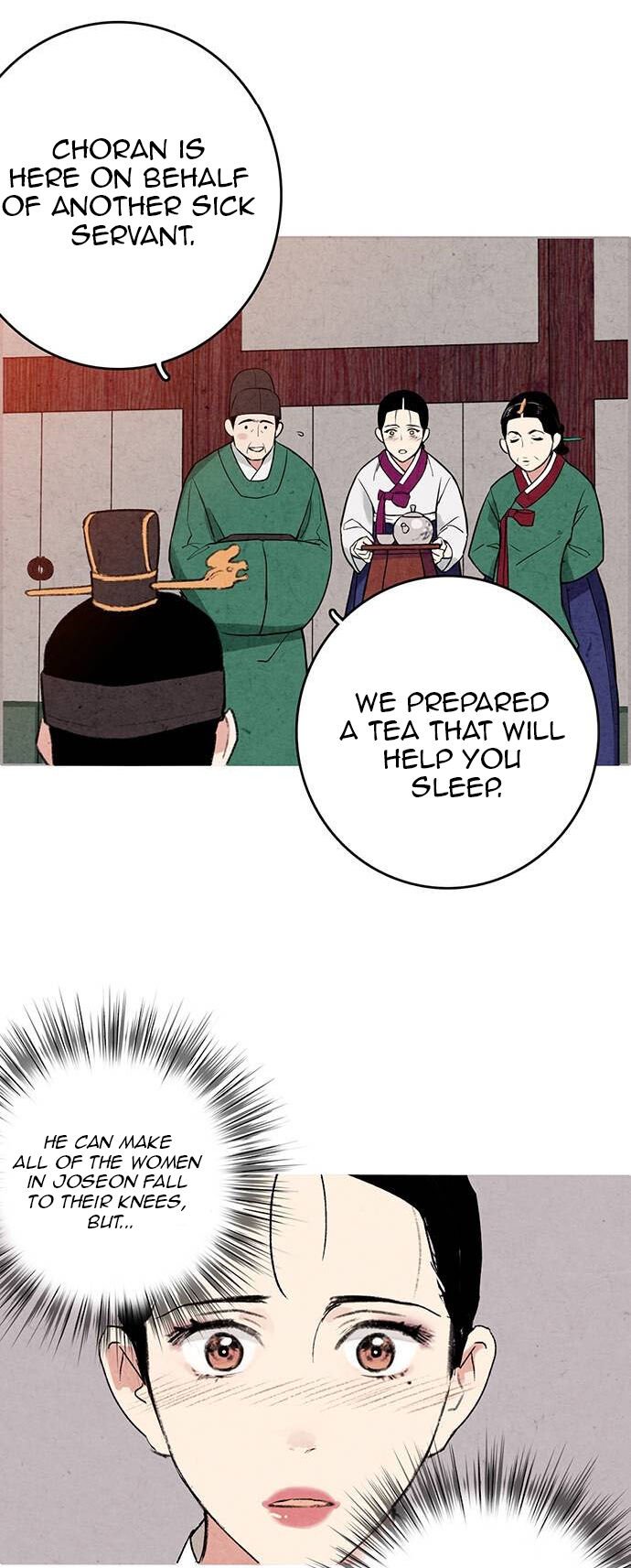 Read No Marriage chapter 1 image 22 on Lezhin
