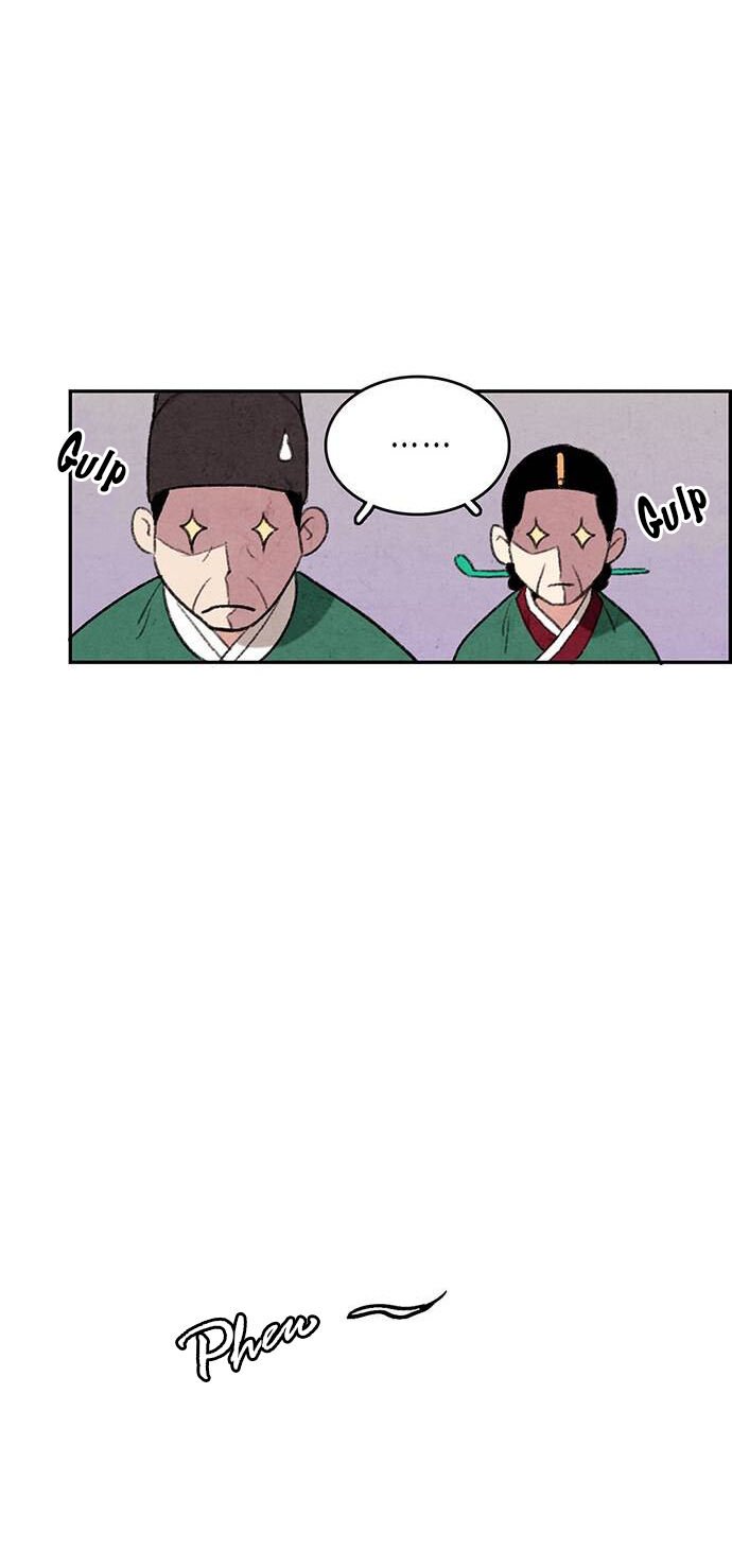 Read No Marriage chapter 1 image 26 on Lezhin
