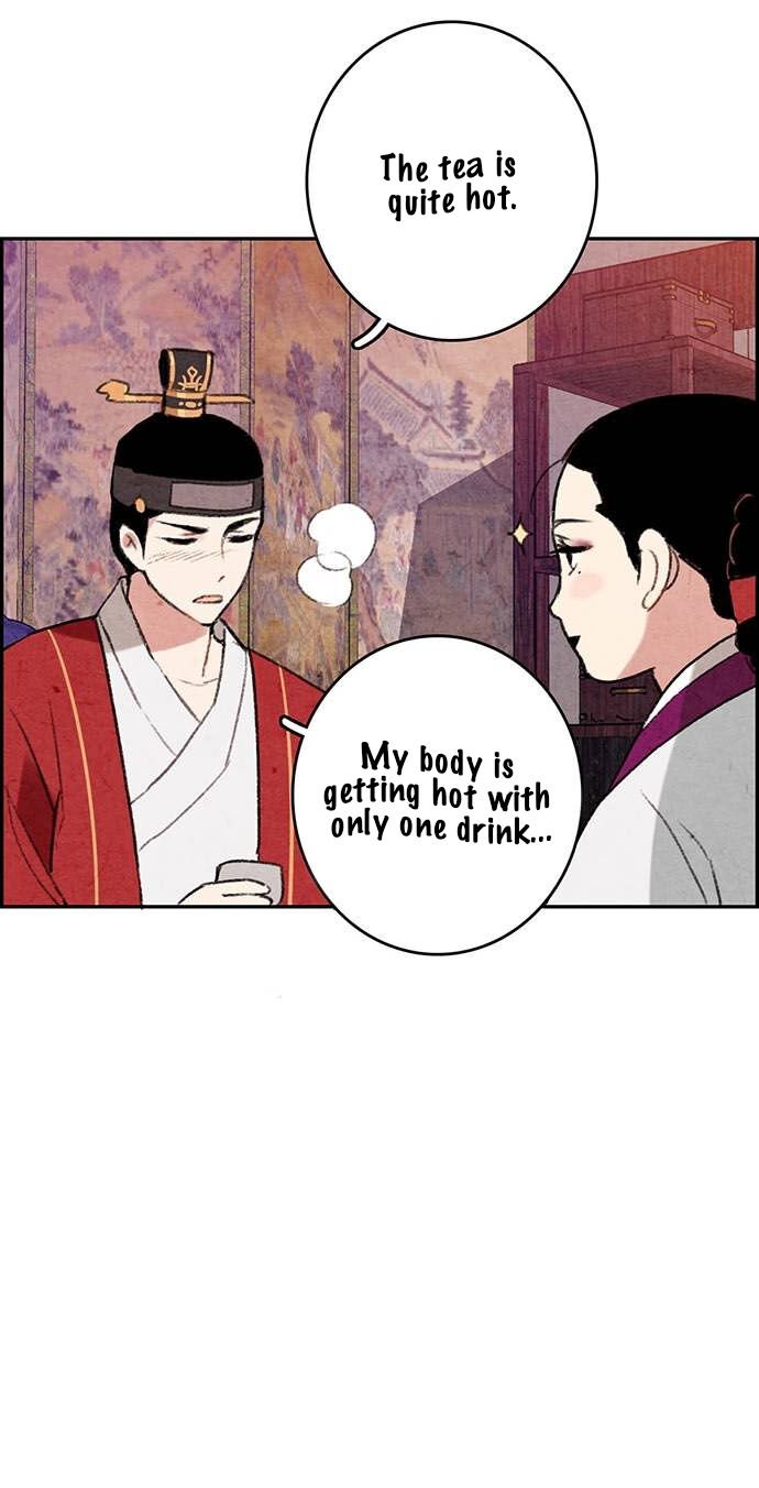 Read No Marriage chapter 1 image 27 on Lezhin
