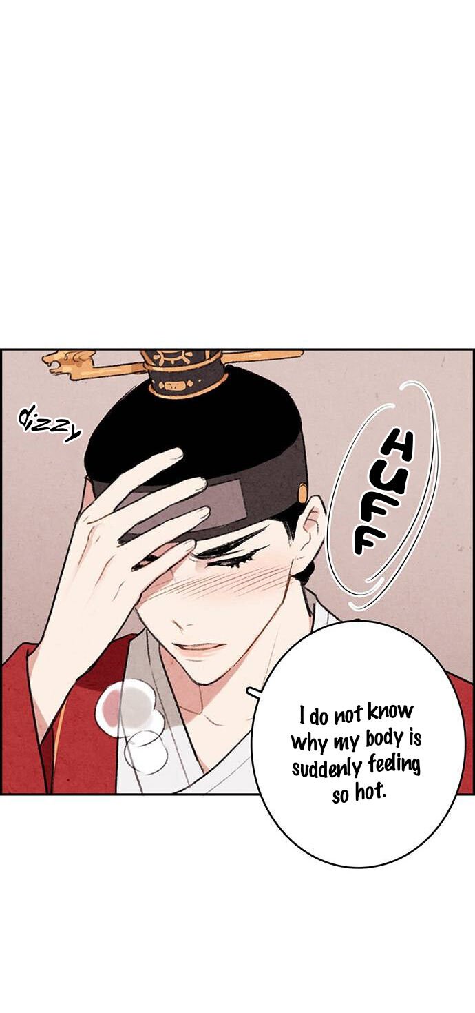 Read No Marriage chapter 1 image 29 on Lezhin