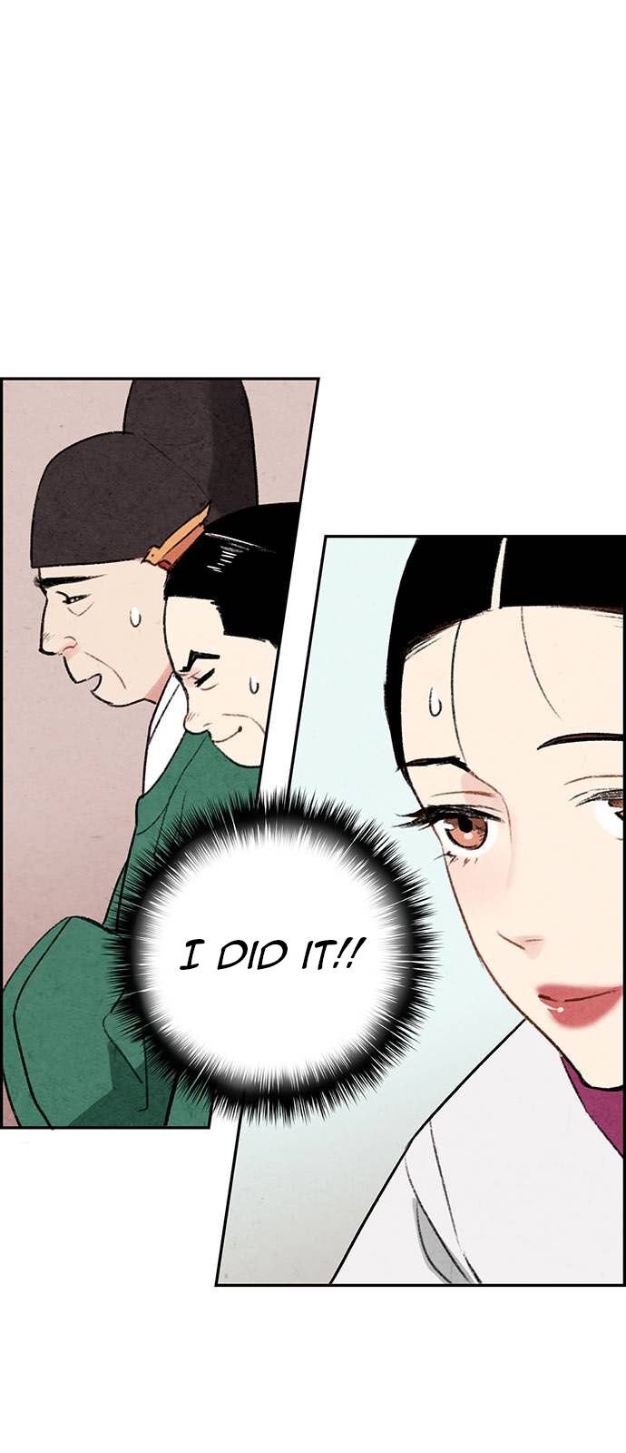 Read No Marriage chapter 1 image 30 on Lezhin