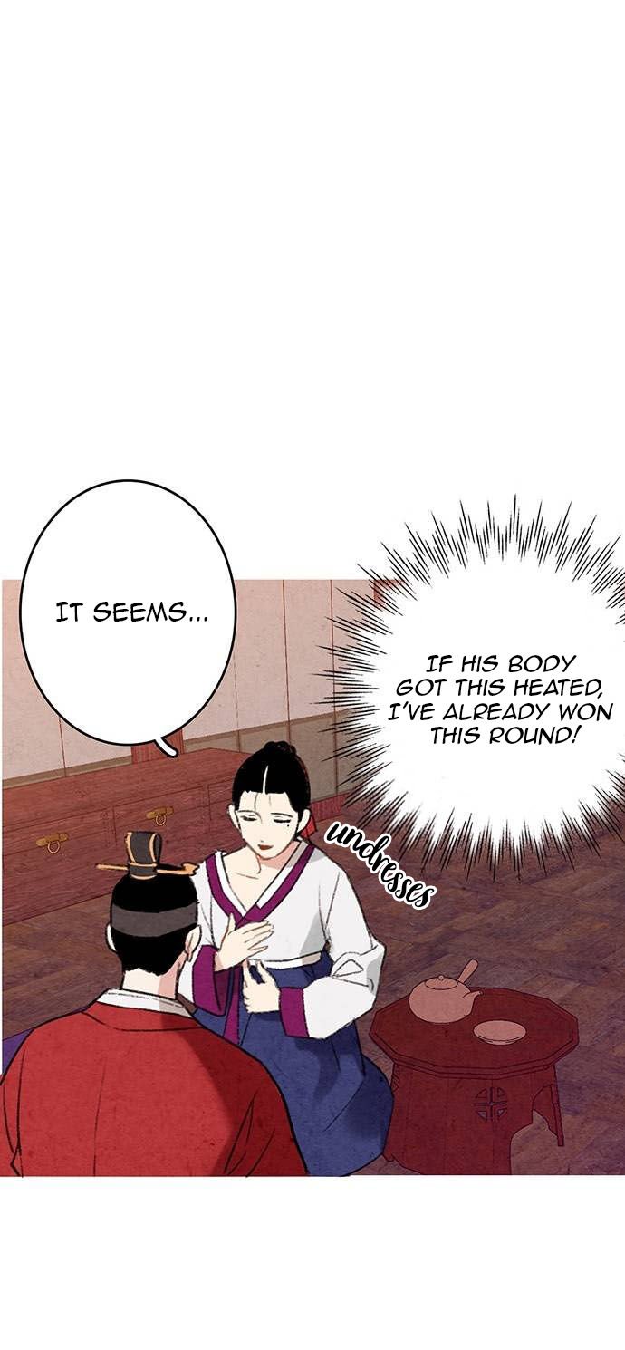 Read No Marriage chapter 1 image 31 on Lezhin