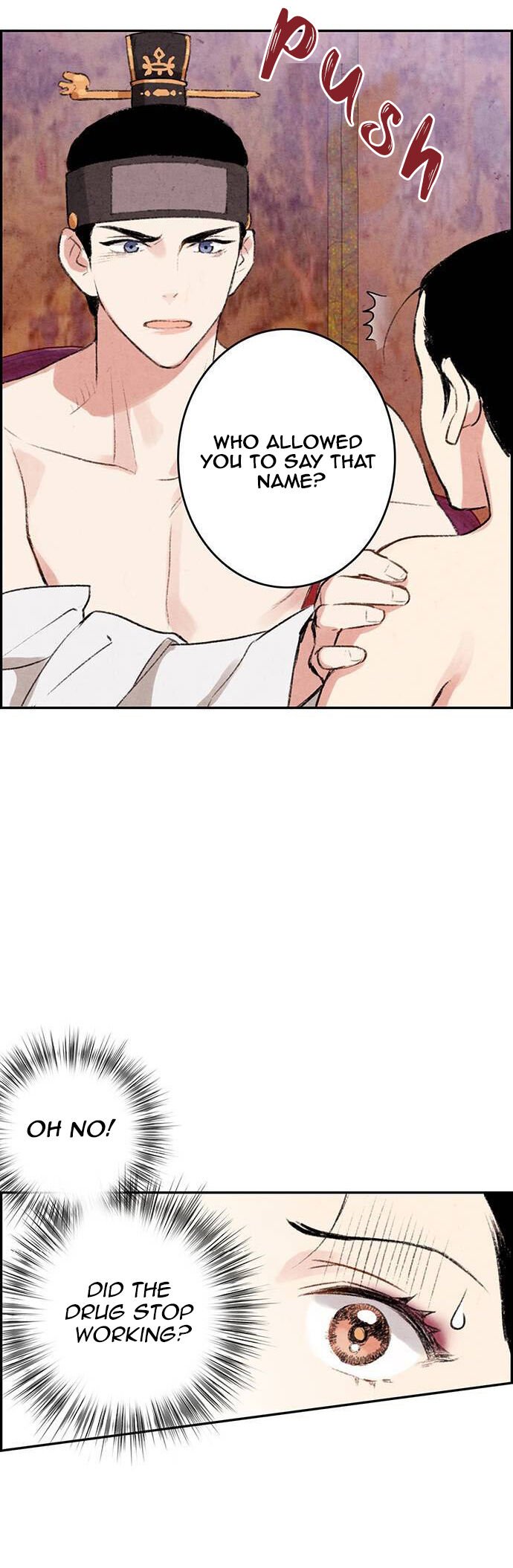 Read No Marriage chapter 1 image 42 on Lezhin