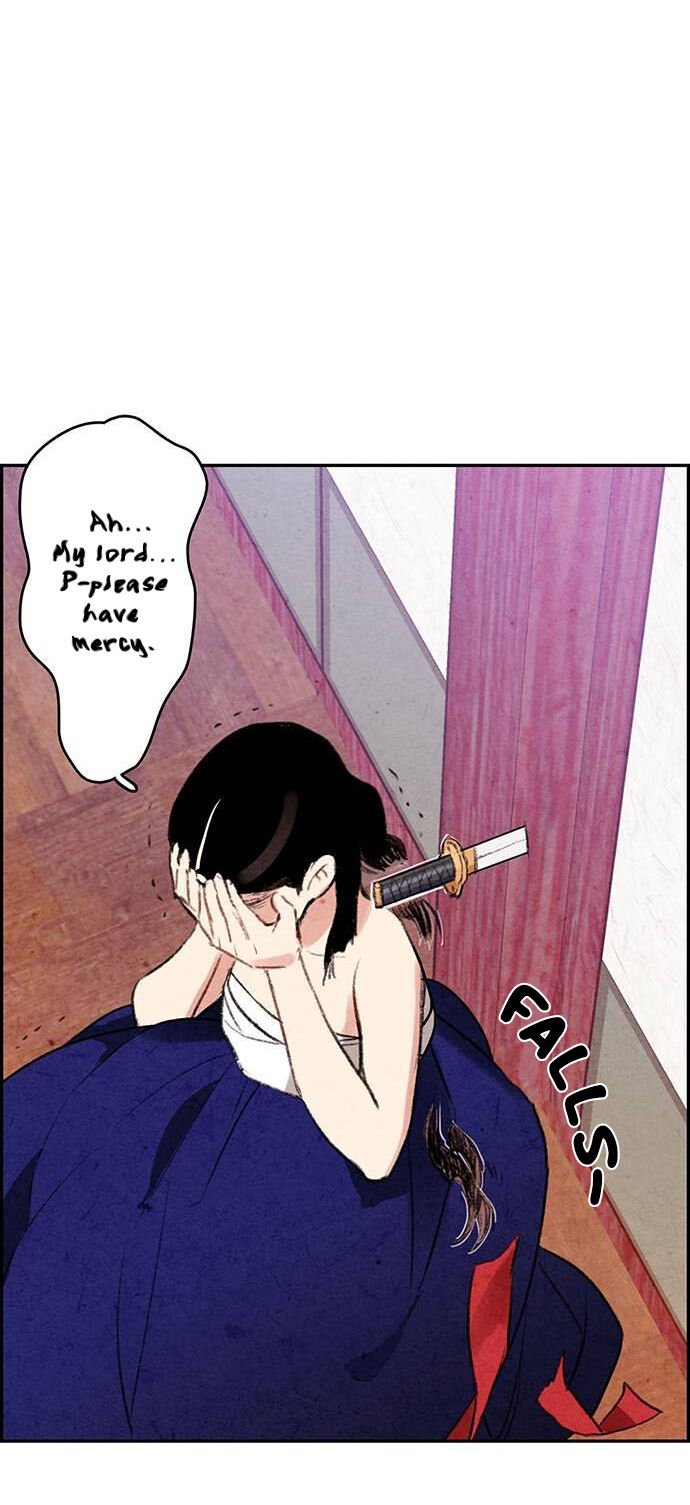 Read No Marriage chapter 1 image 44 on Lezhin