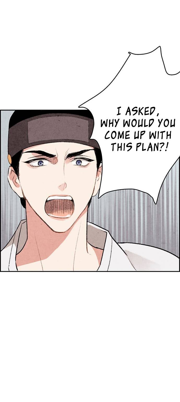 Read No Marriage chapter 1 image 50 on Lezhin