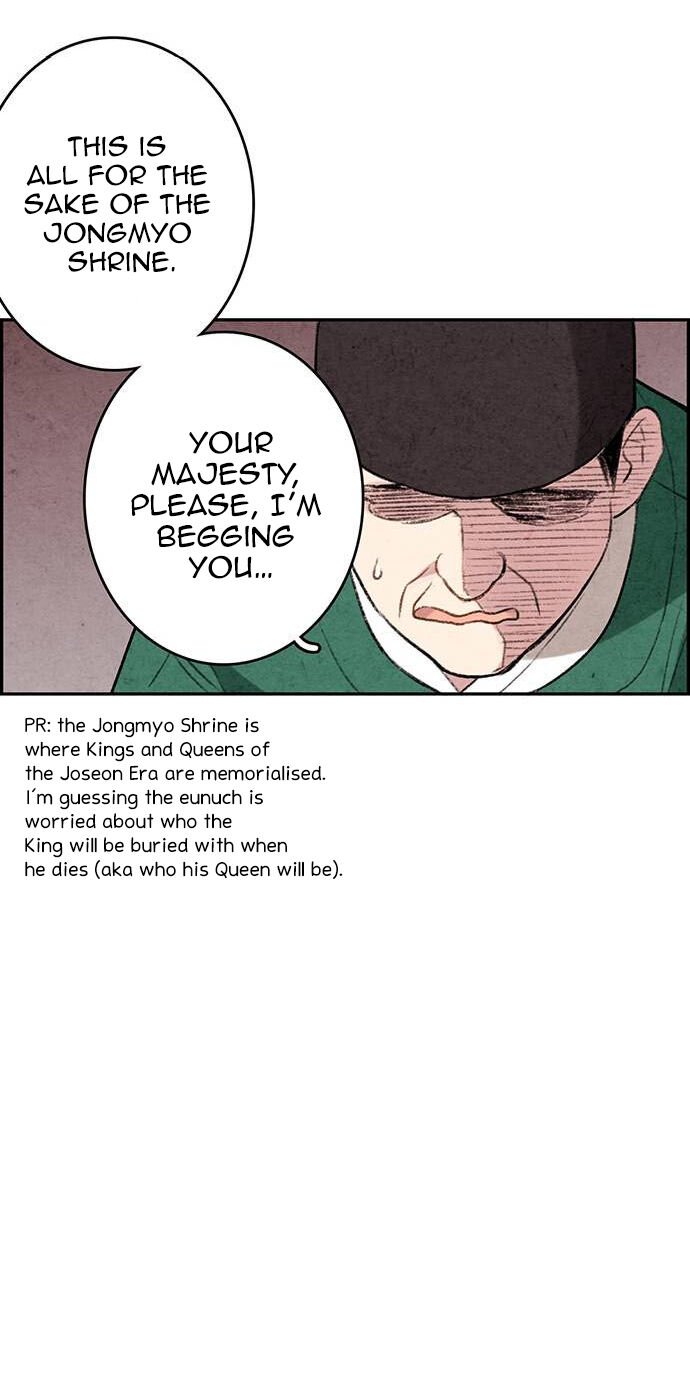 Read No Marriage chapter 1 image 51 on Lezhin