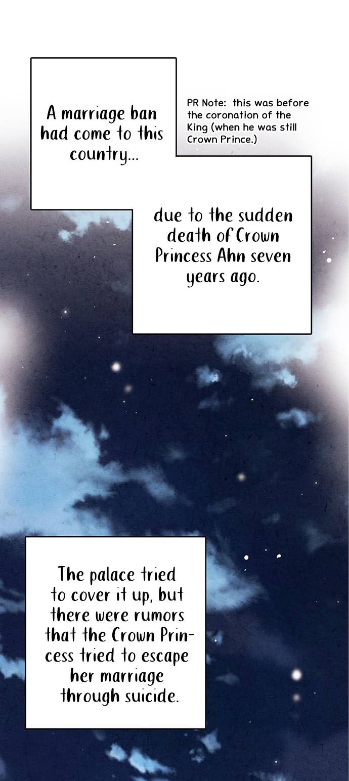Read No Marriage chapter 1 image 53 on Lezhin