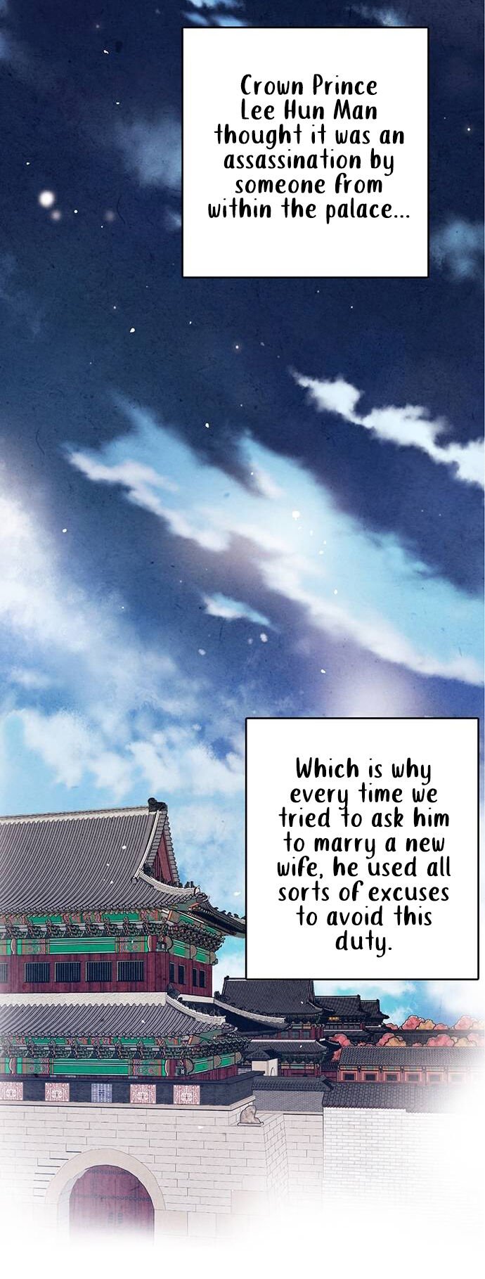 Read No Marriage chapter 1 image 54 on Lezhin