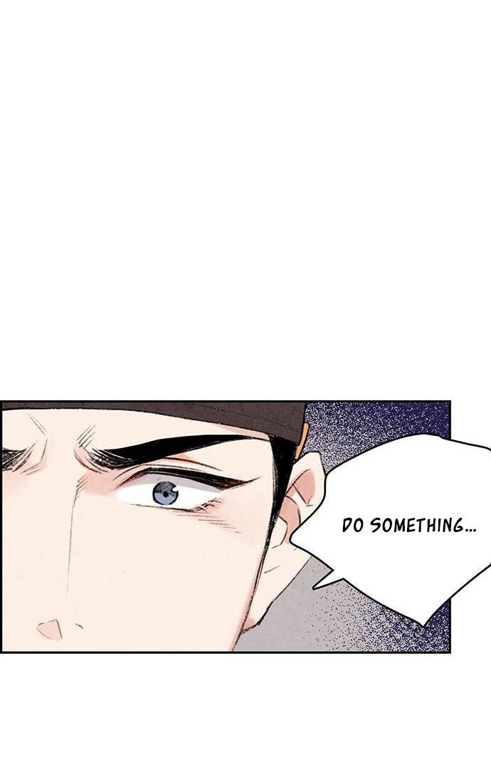 Read No Marriage chapter 1 image 56 on Lezhin