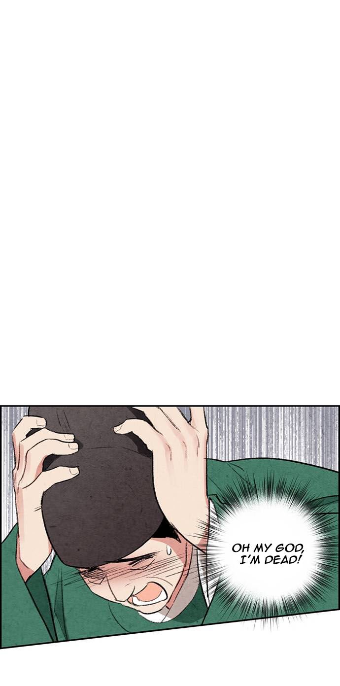 Read No Marriage chapter 1 image 58 on Lezhin