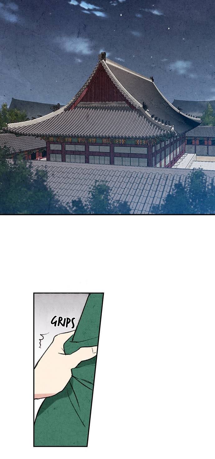 Read No Marriage chapter 1 image 6 on Lezhin