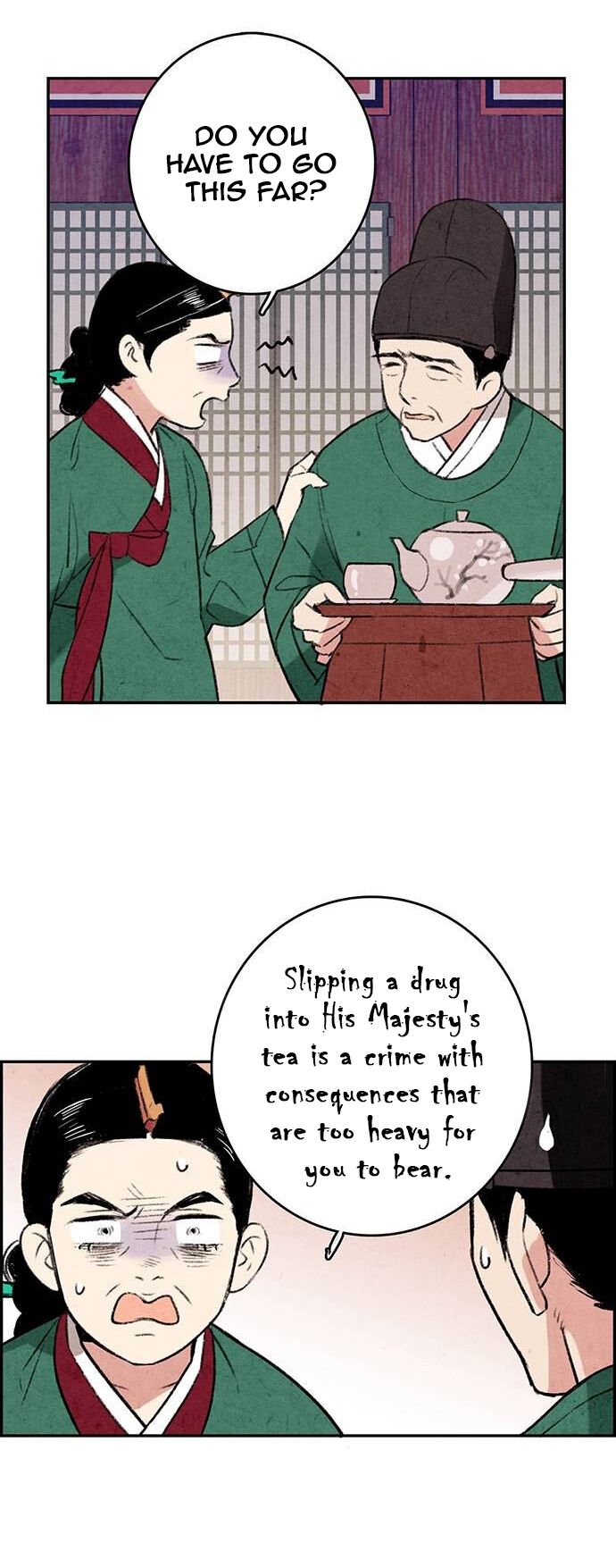Read No Marriage chapter 1 image 7 on Lezhin