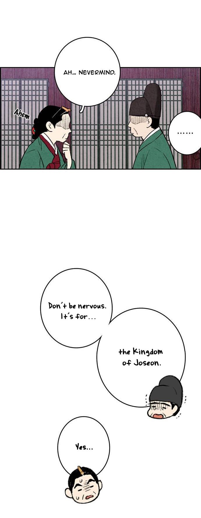 Read No Marriage chapter 1 image 9 on Lezhin