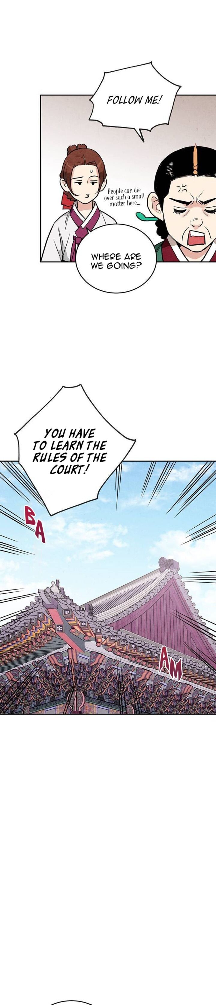 Read No Marriage chapter 10 image 14 on Lezhin