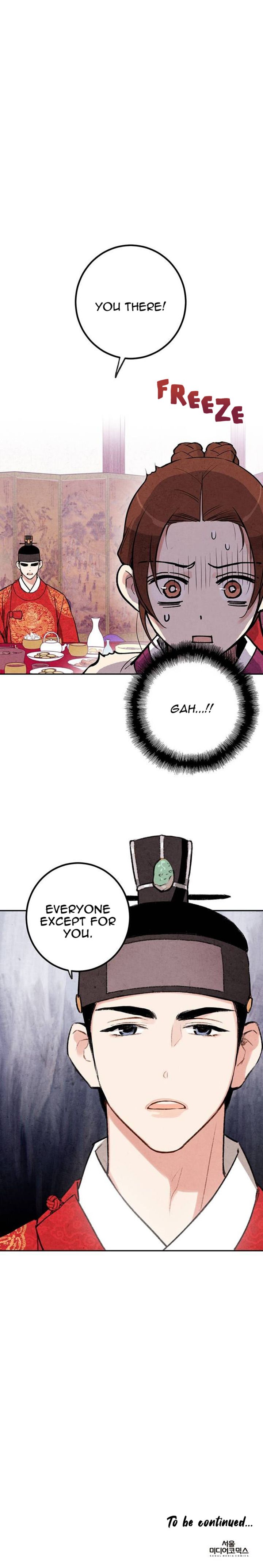 Read No Marriage chapter 10 image 21 on Lezhin