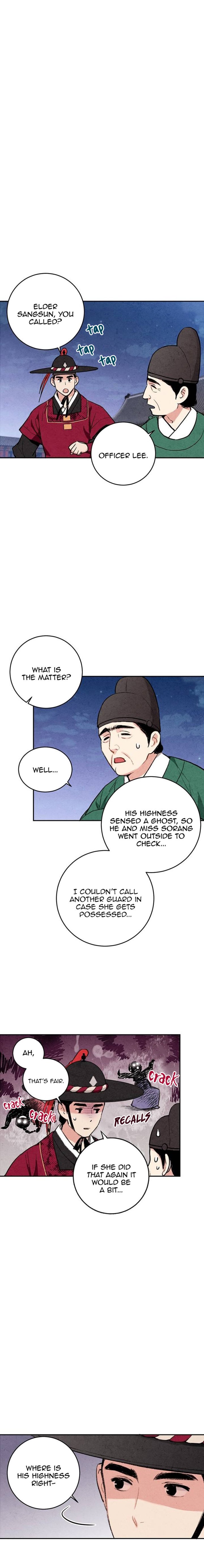 Read No Marriage chapter 12 image 10 on Lezhin
