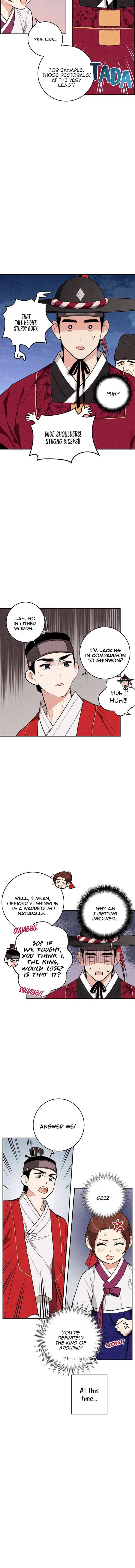 Read No Marriage chapter 12 image 17 on Lezhin
