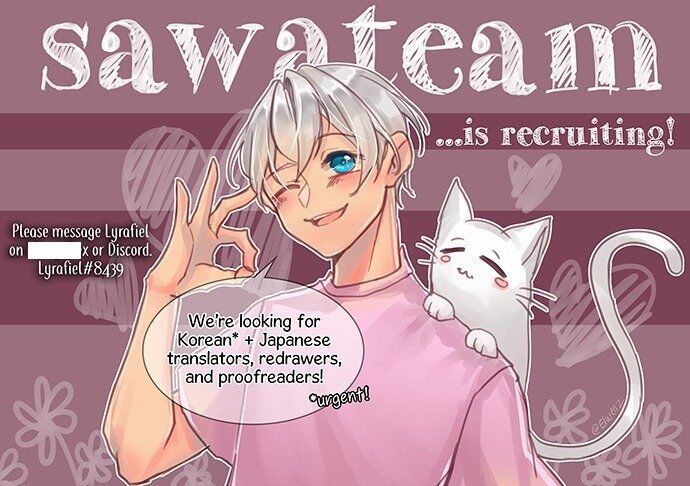 Read No Marriage chapter 12 image 2 on Lezhin