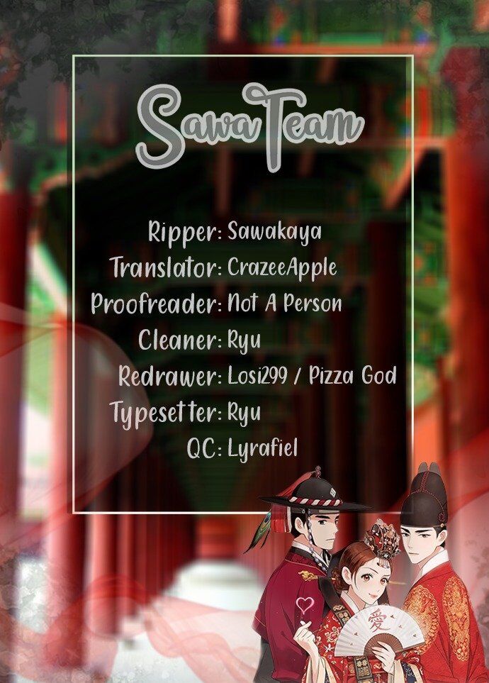 Read No Marriage chapter 12 image 20 on Lezhin