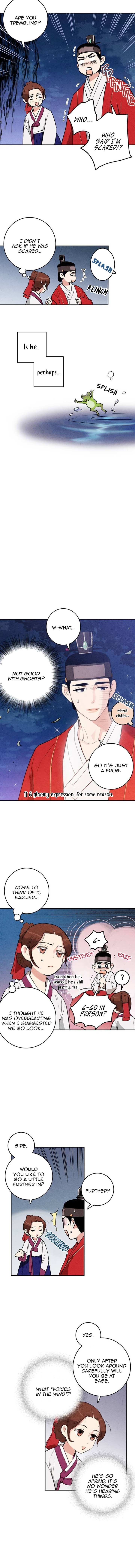 Read No Marriage chapter 12 image 5 on Lezhin