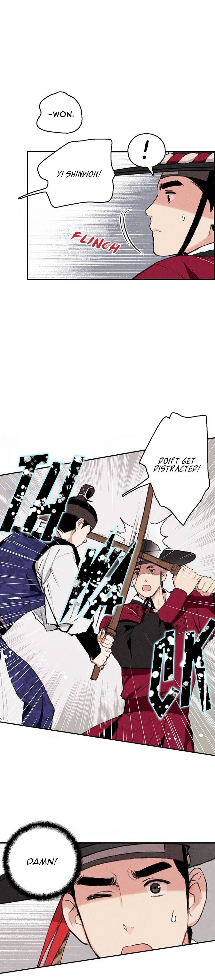 Read No Marriage chapter 13 image 12 on Lezhin
