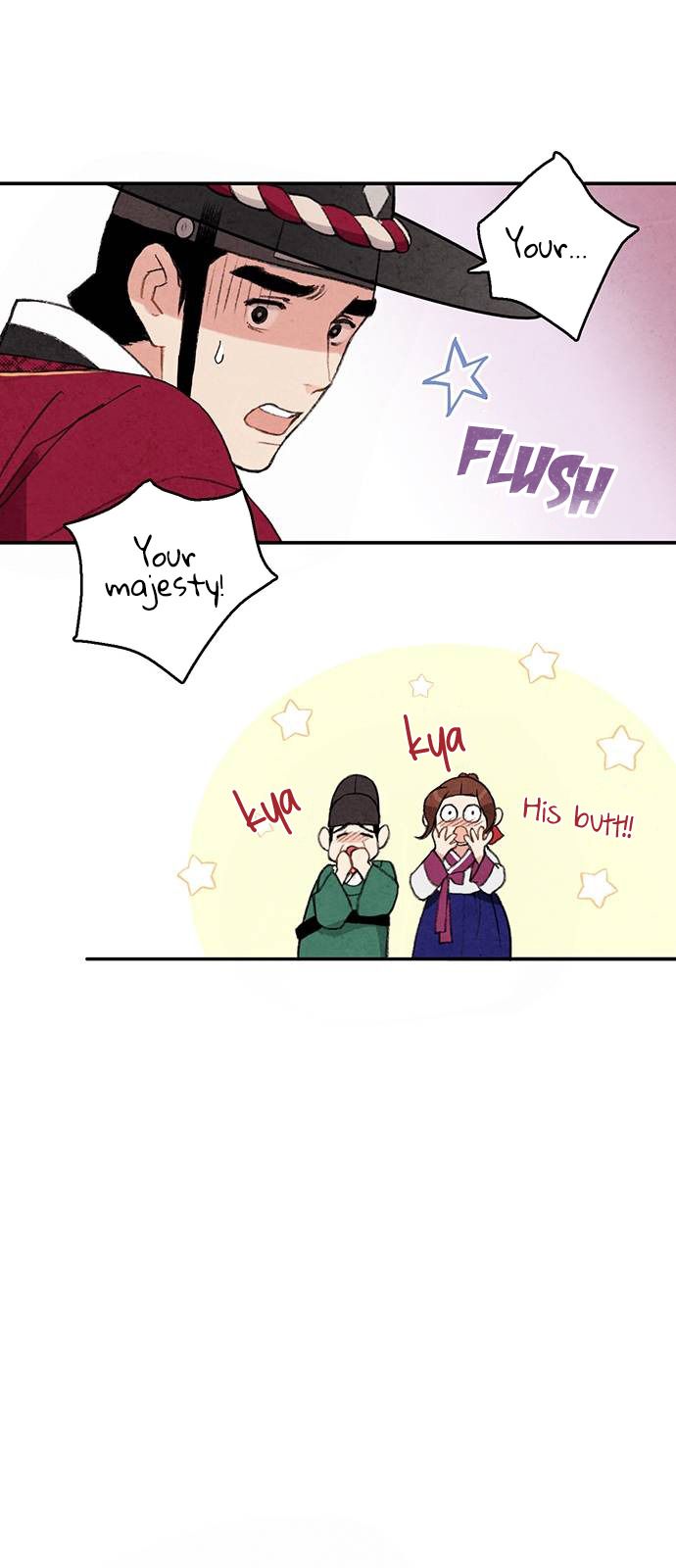 Read No Marriage chapter 13 image 17 on Lezhin