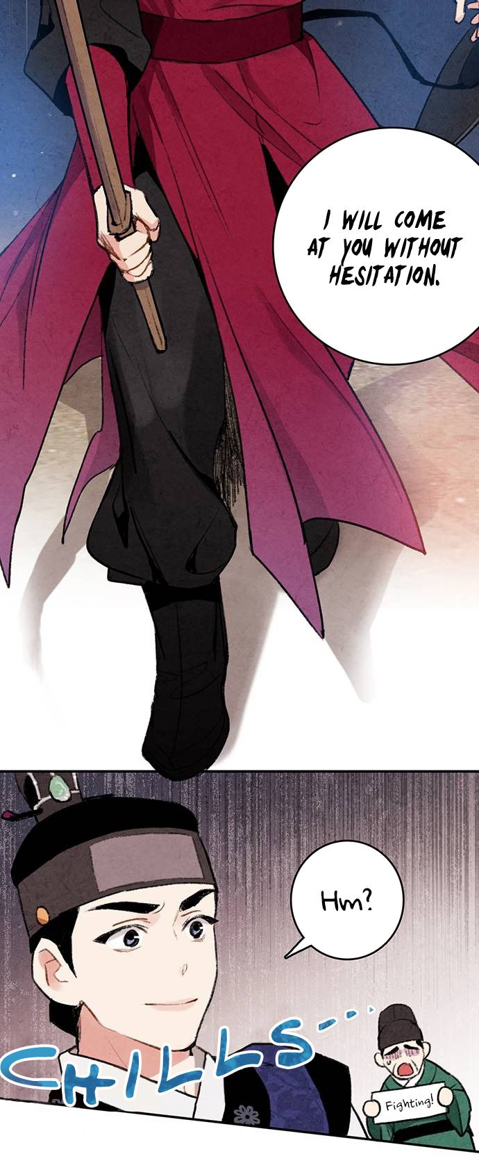 Read No Marriage chapter 13 image 23 on Lezhin