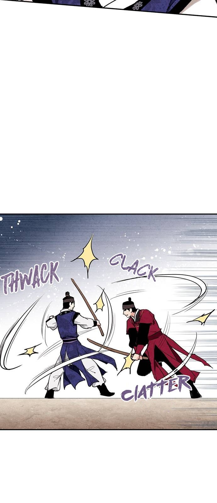 Read No Marriage chapter 13 image 26 on Lezhin