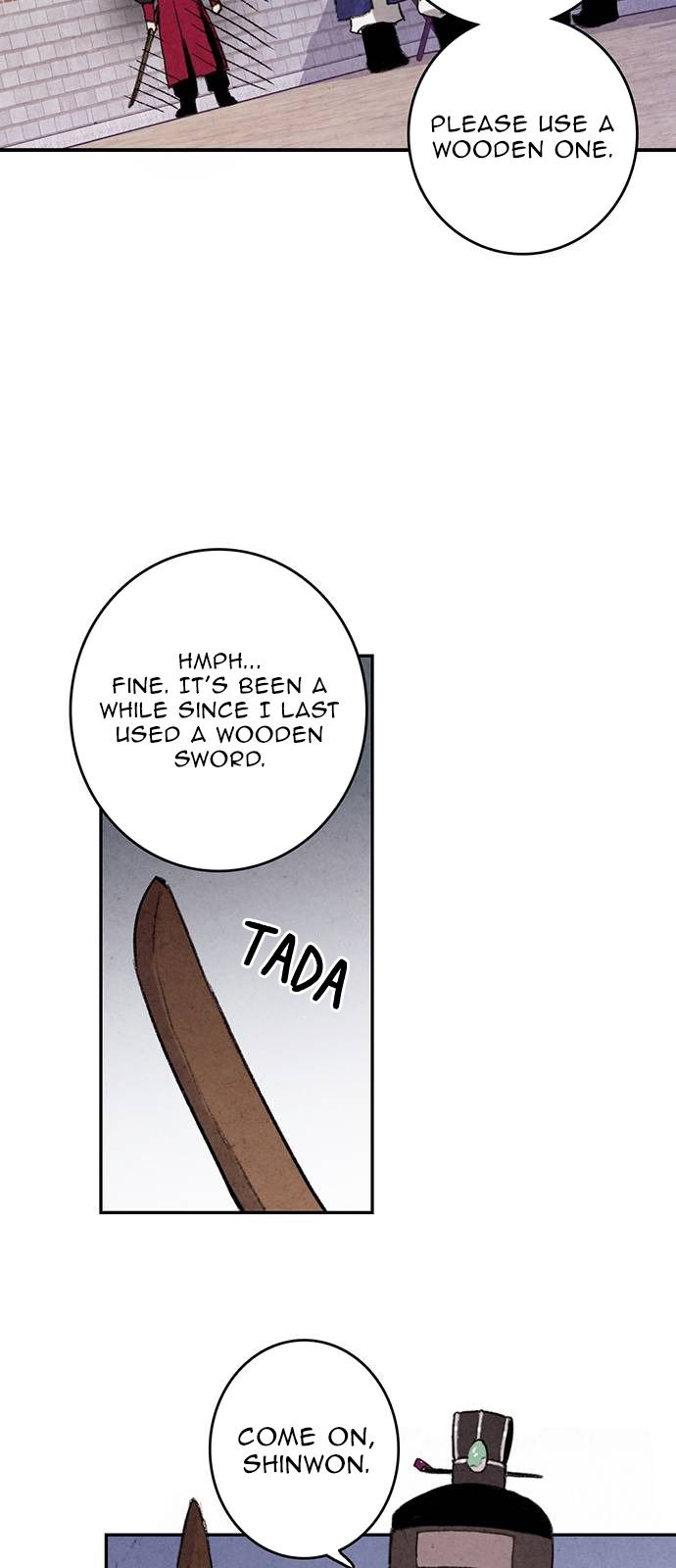 Read No Marriage chapter 13 image 5 on Lezhin